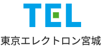 東京エレクトロン宮城