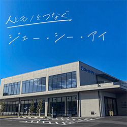 JCI外観