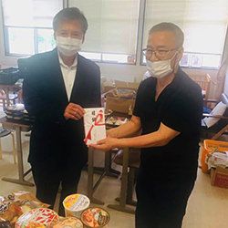 寄贈その２
