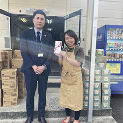 寄贈その１