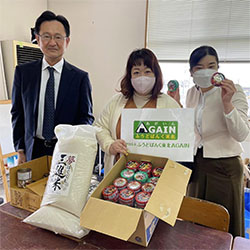 寄贈その２