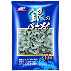 寄贈その4