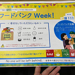 リコーその４