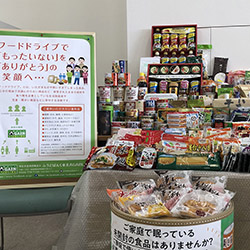 寄贈その３