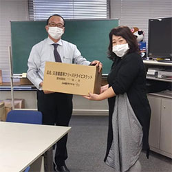 寄贈その１